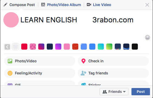 تعلم اللغة الانجليزية للمبتدئين 3rabon
